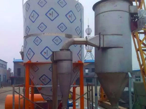 Centrifugal spray dryer